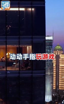找茬賺賺app v1.100 安卓版 2