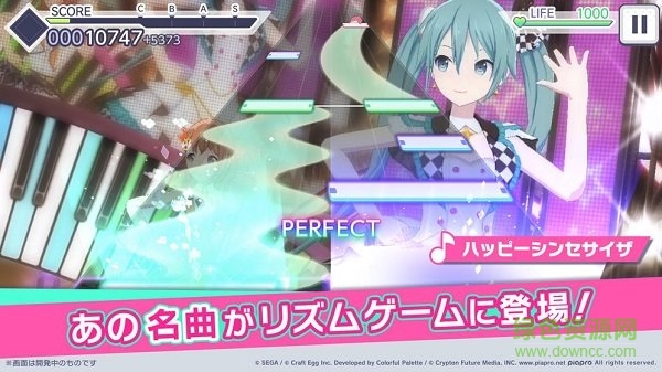 世界計劃繽紛舞臺日服(プロセカ) v4.0.0 安卓版 2