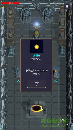 無盡森林手游 v0.2.36 安卓版 2