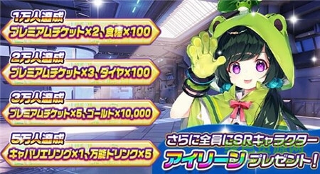 野生少女游戲 v1.011 安卓版 0