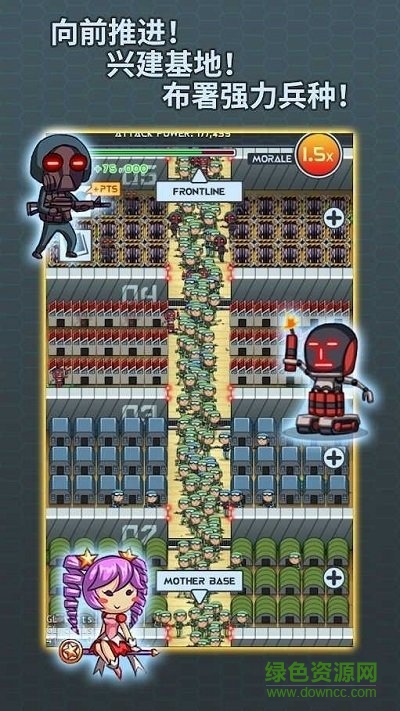 100T地球防衛(wèi)軍游戲(100T地球防衞軍團) v1.0.0 安卓版 1