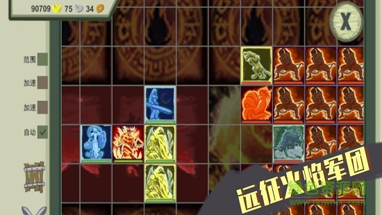 莽荒元素 v1.00 安卓版 0