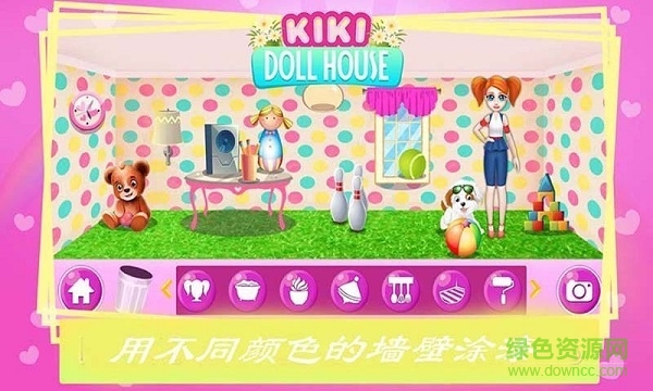 公主房間裝飾小游戲 v1.7 安卓版 0