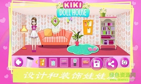 公主房間裝飾小游戲 v1.7 安卓版 2