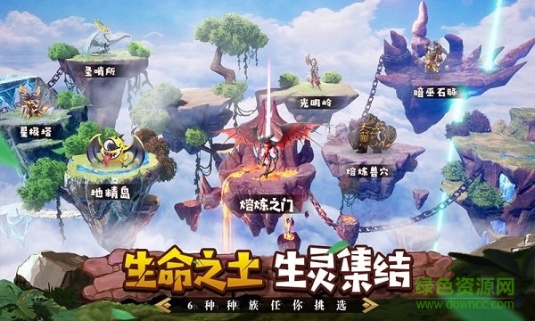 ff計(jì)劃下載