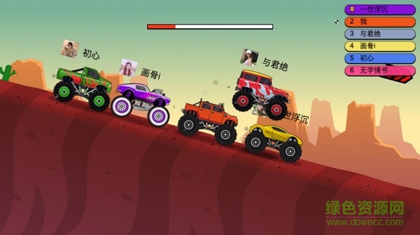 山坡越野車下載