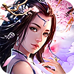 長(zhǎng)生會(huì)夢(mèng)游戲