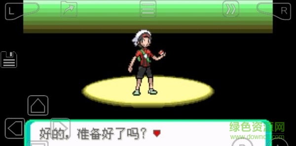 口袋妖怪究極綠寶石5內(nèi)置修改器版 v1.0 安卓修改版 0
