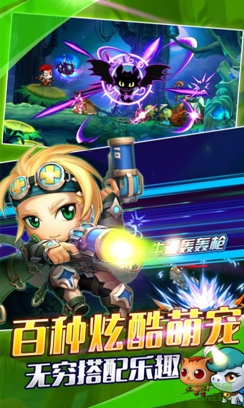 元氣大亂斗手游 v1.0 安卓版 0