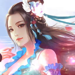 尋仙九天記游戲