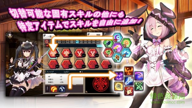 elderark手游(エルダーアーク) v1.1.11 安卓版 0