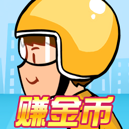 陽光超市最新版