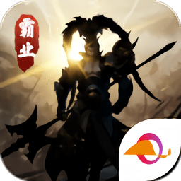 定亂三國手游