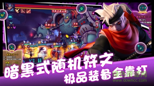 夢(mèng)境戰(zhàn)紀(jì)最新版 v0.0.3 安卓版 0
