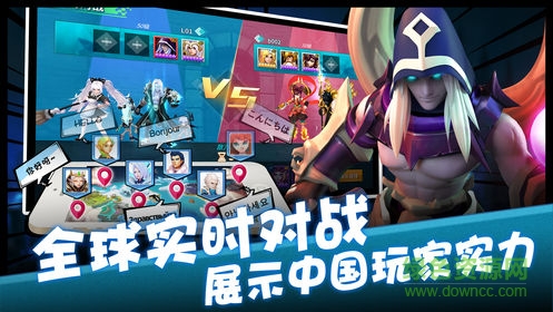 夢(mèng)境戰(zhàn)紀(jì)最新版 v0.0.3 安卓版 1