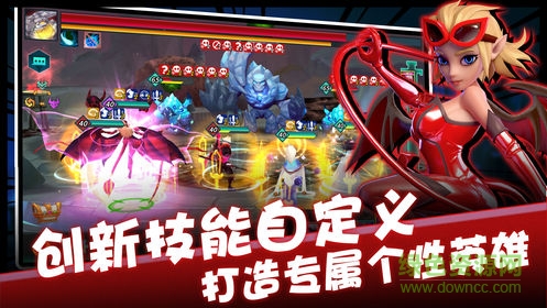 夢(mèng)境戰(zhàn)紀(jì)最新版 v0.0.3 安卓版 3