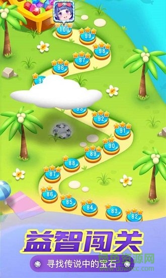 鉆石連連消紅包版 v1.4 安卓版 3