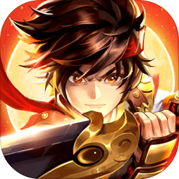 魔將三國官方正版