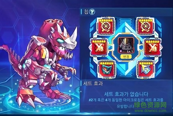元素進化手機版下載 元素進化下載