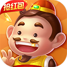 駿游斗地主老版本