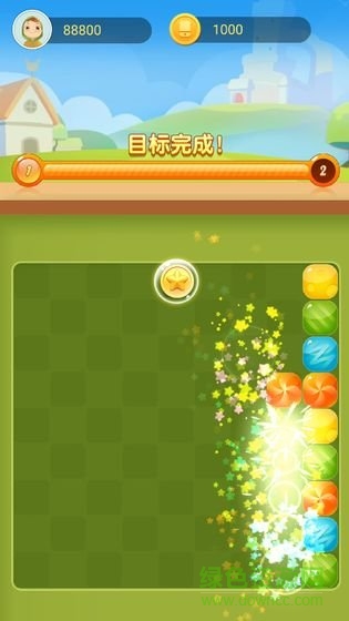 糖果消消看紅包版軟件 v2.5.5 安卓版 0