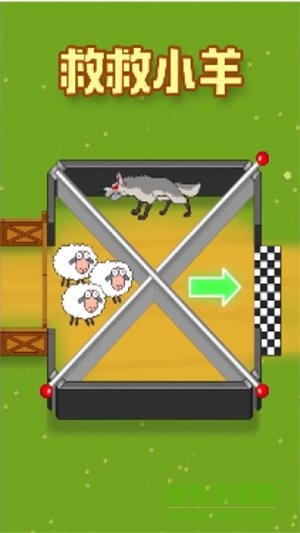 聰明絕頂手游 v1.11.44 安卓版 2