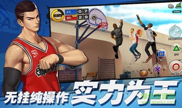 天才灌籃最新版 v1.1.2 安卓版 0