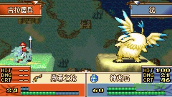 火焰紋章逆風(fēng)之小強(qiáng)最終版 v3.8.4 安卓版 1