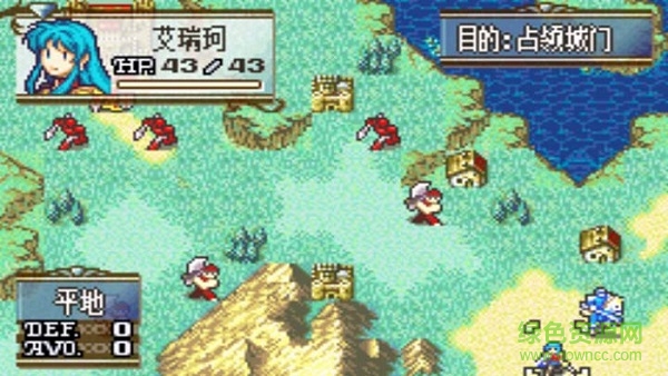 火焰紋章逆風(fēng)之小強(qiáng)最終版 v3.8.4 安卓版 3