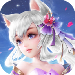 夢(mèng)仙羽衣紅包版（暫未上線）