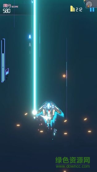 光年計(jì)劃先鋒 v1.0 安卓版 1