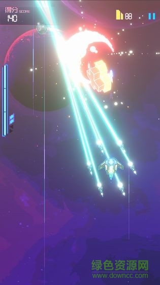 光年計(jì)劃先鋒 v1.0 安卓版 2
