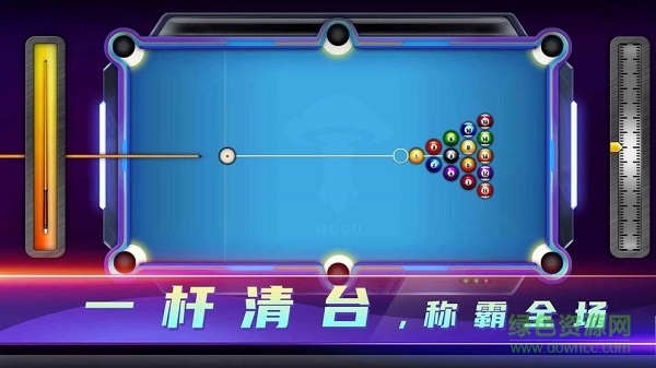頂娛臺球游戲 v1.0 安卓版 0