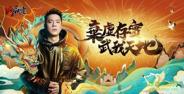 戰(zhàn)靈手游(戰(zhàn)靈M)0