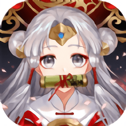 將神門果盤版