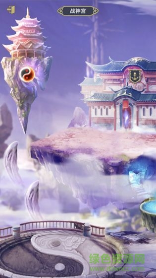 三界修仙志（暫未上線） v1.0 安卓版 2