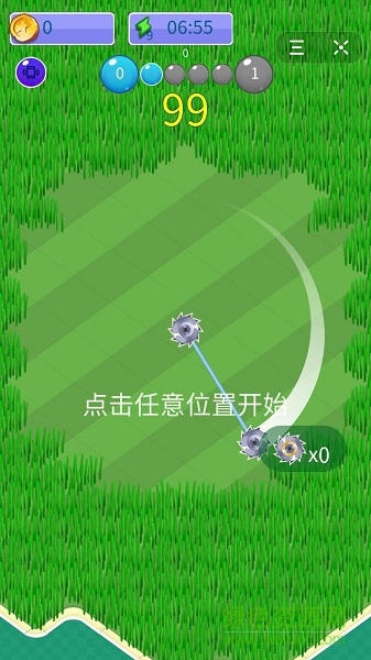 割草達(dá)人最新版 v1.1.0 安卓版 1
