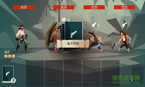 航海奇聞最新版 v1.24 安卓版 2