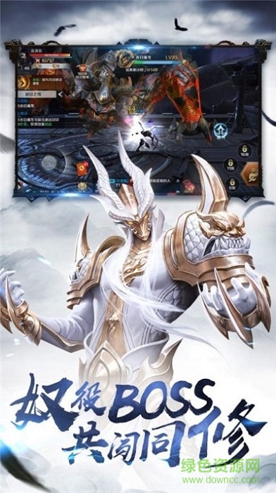 刀劈仙臺路手游 v1.4.9 安卓版 3