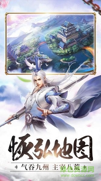 懷劍之魂紅包福利版 v1.5.0 安卓版 2