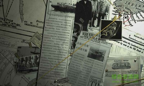 代號密境手游 v1.0 安卓版 3