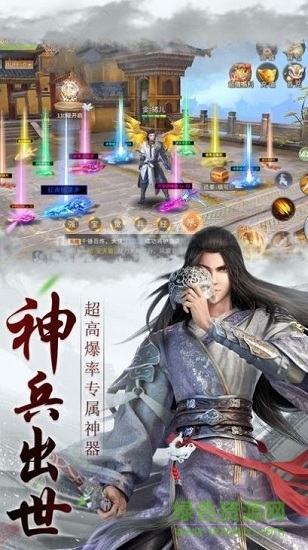 江湖兒郎傳 v1.4.9 安卓版 0