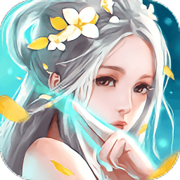 琉璃忘仙錄手游