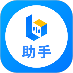 小藝幫助手最新版軟件