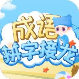 天官請(qǐng)賜謎app