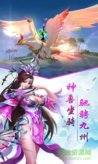 修仙人生路 v1.4.9 安卓版 0