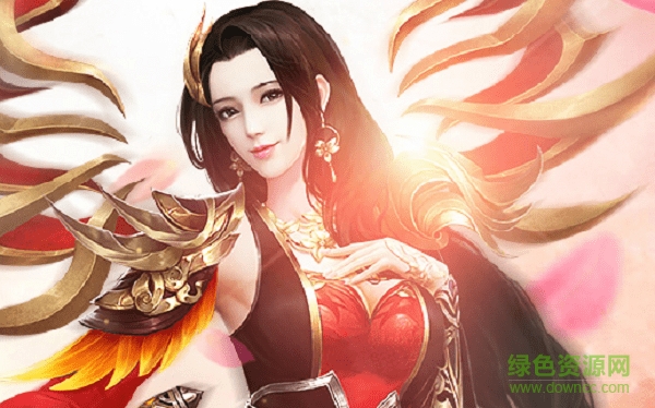 萬(wàn)古道域下載