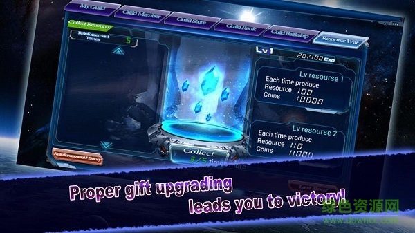 機(jī)甲沖突游戲(機(jī)甲衝突)1