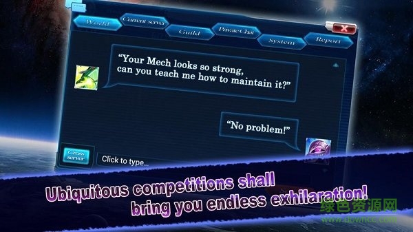 機(jī)甲沖突游戲(機(jī)甲衝突)2