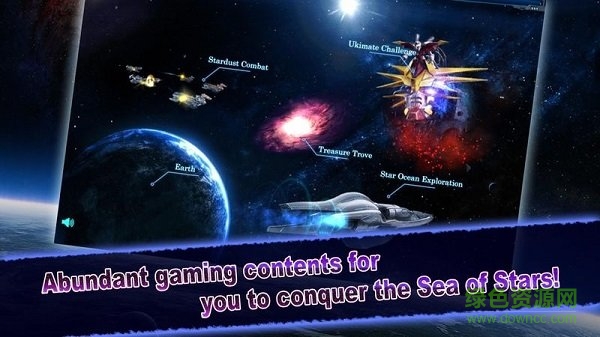 機(jī)甲沖突游戲(機(jī)甲衝突)3